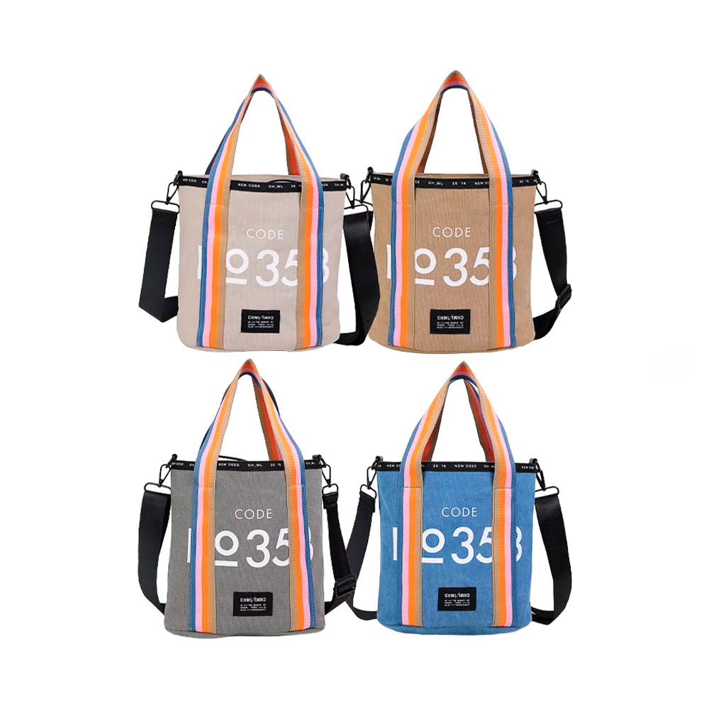 [42176] BANDOLERA NUMBER CODE 358