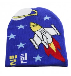 GORRO ROCKY INFANTIL ESPACIO