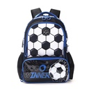 MOCHILA 18" FUTBOL TRES CIERRES 32X45X15CM