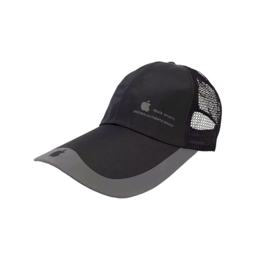 [TI46] GORRA CON VISERA CURVA BICOLOR DEPORTIVA